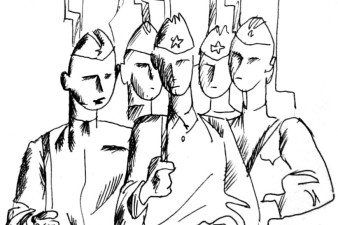 Добровольцы. 1987 г.